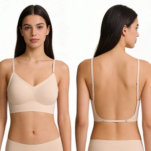 Soutien-gorge sans couture dos nu beige avec coupe en U profonde et fines bretelles