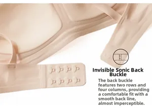 Close-up of seamless nude bra back closure with invisible sonic bond technology