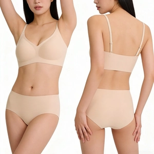 Ensemble de lingerie sans coutures col en V beige sans armature avec bretelles réglables