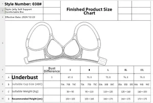Detailed size chart for seamless plus size bra from S to XXL with measurements