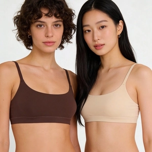 Seamless stretchy wireless bra with U-neck straps in chocolate brown and beige colors