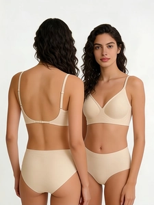 Vue avant et arrière de l'ensemble de lingerie beige sans couture avec dos en U