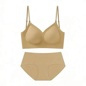 Seamless beige wireless lingerie set with adjustable straps and high-elastic smooth fabric