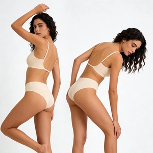 Ensemble soutien-gorge sans couture chair et culotte haute à fines bretelles