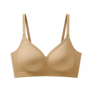 Seamless nude wireless bra with wide straps and Graceful embossed logo for women