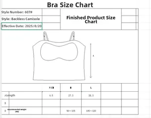 Size chart for seamless camisole bra showing lengths and weight guide in CM and KG