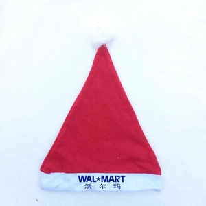 Bonnet de Père Noël classique en velours rouge avec bordure blanche et logo imprimé