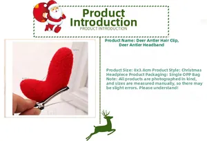 Detail view of 8cm x 3.8cm plush Christmas reindeer antler clip with silver duckbill base