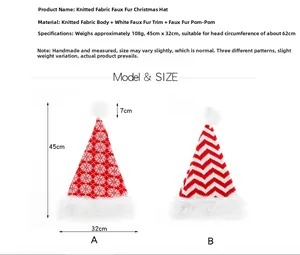 Detailed size chart for knitted Christmas hats with plush trim and stripe patterns