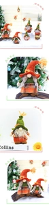 Detailed view of harvest festival gnomes with sunflower hats and plush white beards