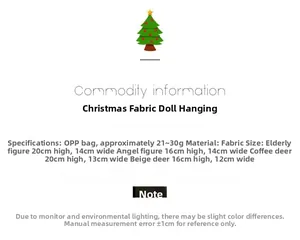 Size chart showing dimensions and weight for Christmas fabric doll pendants in 80 to 100 chars