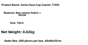 Detailed view of Santa Claus themed Christmas coaster made of non-woven fabric and velvet