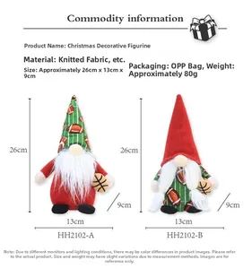 Detailed size specifications for sport-themed faceless gnomes with height of 26cm