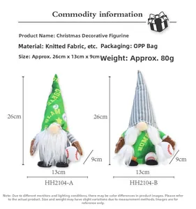 Detailed size specifications for Christmas gnome plush dolls featuring sports ball motifs