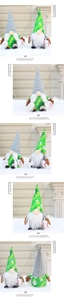 Detail view of baseball gnomes featuring striped hats and plush white beards for decor