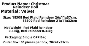 Detailed size and material specifications for plush Christmas elk holiday figurines