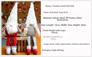 Detailed dimensions for Christmas faceless gnome gnomes, 43cm height with long legs
