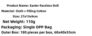 Detailed specifications of the 27cm Easter faceless bunny plush including materials and size