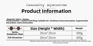 Detailed specifications for 29cm Christmas wreath with four dolls made of fabric and rattan