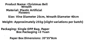 Detailed technical specifications for Christmas wreath with pine cones and bells