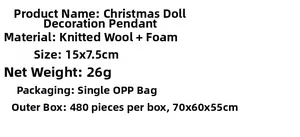 Specifications of the knitted Christmas doll pendant including 15x7.5cm size and 26g weight