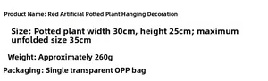 Detailed size and weight specifications for artificial red geranium hanging basket plant