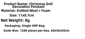 Detail specifications of knit and foam Christmas doll hanging ornament, size 11x8.7cm