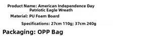 Specifications of American Independence Day eagle wreath made from durable PU foam material