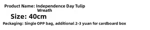 Detailed specifications for 40cm Independence Day tulip wreath with OPP bag packaging