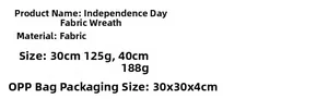 Size chart for Independence Day fabric wreath showing 30cm and 40cm dimensions
