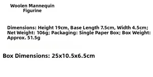 Detail specifications of wool felt Christmas ornament showing dimensions 19cm height and weight