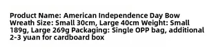Detailed size chart for Independence Day wreath showing 30cm and 40cm dimensions