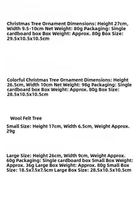Size specifications for wool felt Christmas tree ornaments with heights from 17cm to 27cm