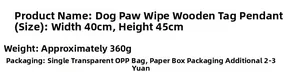 Wooden dog sign Wipe Your Paws wreath home decor wall hanging 40x45cm 360g weight