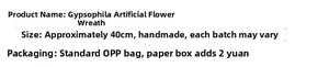 Detailed specifications for 40cm handmade white baby's breath artificial flower wreath