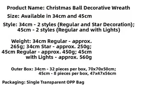 Size chart for Christmas ball wreaths in 34cm and 45cm with weight and style details