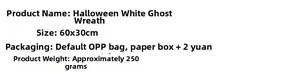 Detail showing Halloween white ghost wreath specifications size 60x30cm and 250g weight