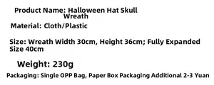 Detailed technical specifications for Halloween skull wreath showing size and material