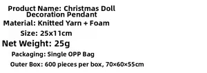 Detail specifications of knitted Christmas dolls made from yarn and foam, size 25x11cm