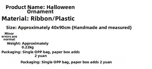 Detailed specifications of Halloween hanging decor with ribbon and plastic materials