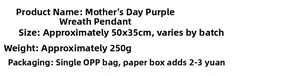 Specification chart for Mother's Day floral wreath showing size 50x35cm and 250g weight
