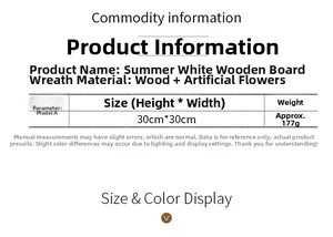 Size specifications and material chart for 30cm Hello Summer wooden wreath door decor