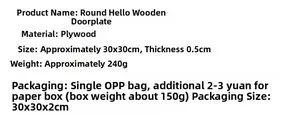 Detailed specifications of the 30cm wooden Hello door sign listing size and plywood material