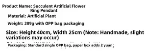 Detailed specifications of faux succulent wreath including dimensions 40x25cm and 289g weight