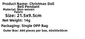 Detail specifications of Christmas non-woven doll pendant with 21.5x9.5cm dimensions