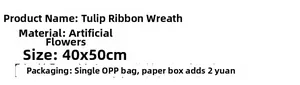 Specifications for artificial tulip ribbon wreath 40x50cm with OPP bag packaging info