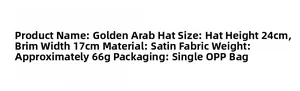 Dimensioni dettagliate del cappello arabo dorato con altezza 24cm e tesa di 17cm
