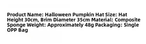 Detailed size specifications and material info for the sponge Halloween pumpkin hat