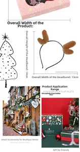 Christmas reindeer antler headband with festive gift box dimensions 14x13cm 20g detail