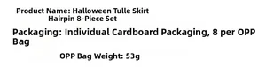 Detail specifications of 8-piece Halloween tulle skirt hair clip set with packaging info